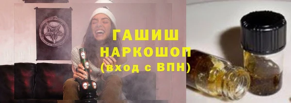 СК Верхний Тагил